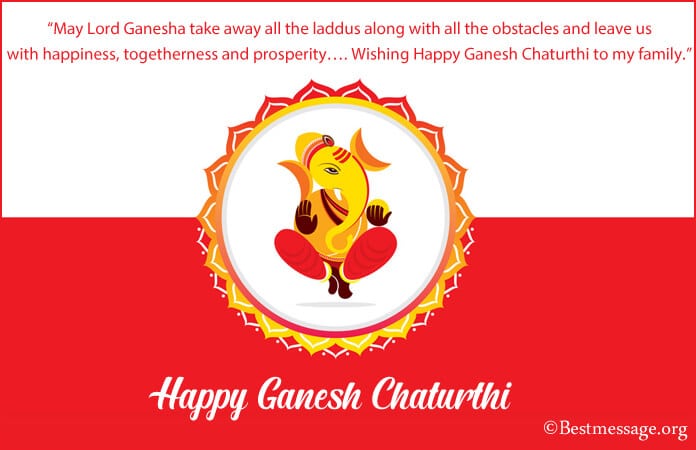 Happy Ganesh Chaturthi 2022 Wishes, Messages